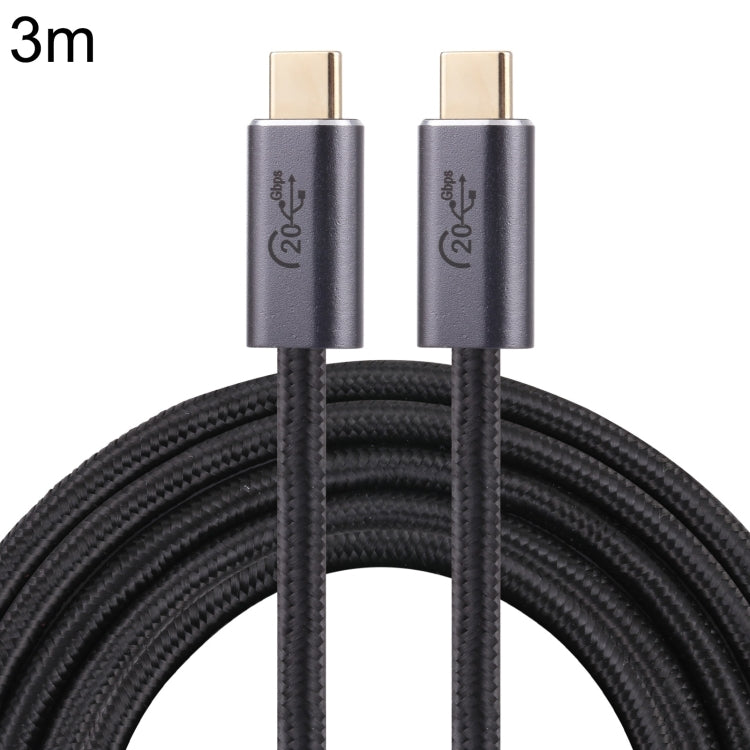 20Gbps USB 3.2 USB-C / Type-C 公對 USB-C / Type-C 公編織數據線，0.5米、1米、1.5米、2米、3米
