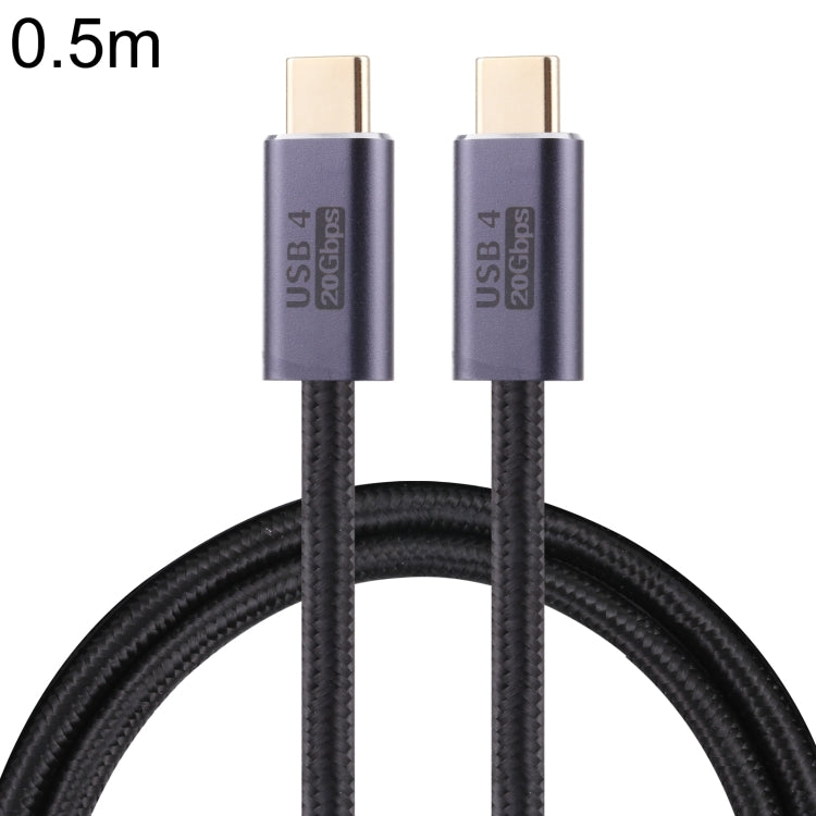 20Gbps USB 4 USB-C / Type-C 公對 USB-C / Type-C 公編織數據線，0.5米、1米、1.5米、2米、3米