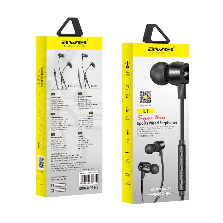 awei L1 立體聲環繞入耳式有線耳機，L1（黑色）、L1（灰色）