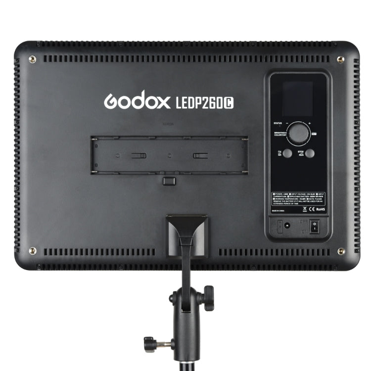 Godox LEDP260C LED影片拍攝燈，LEDP260C