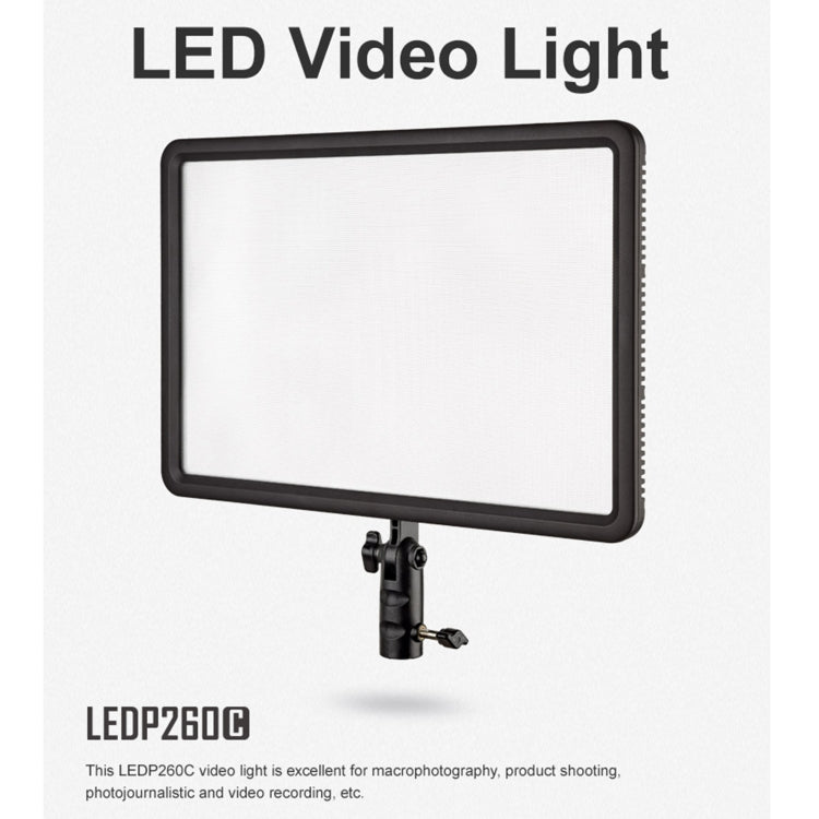 Godox LEDP260C LED影片拍攝燈，LEDP260C