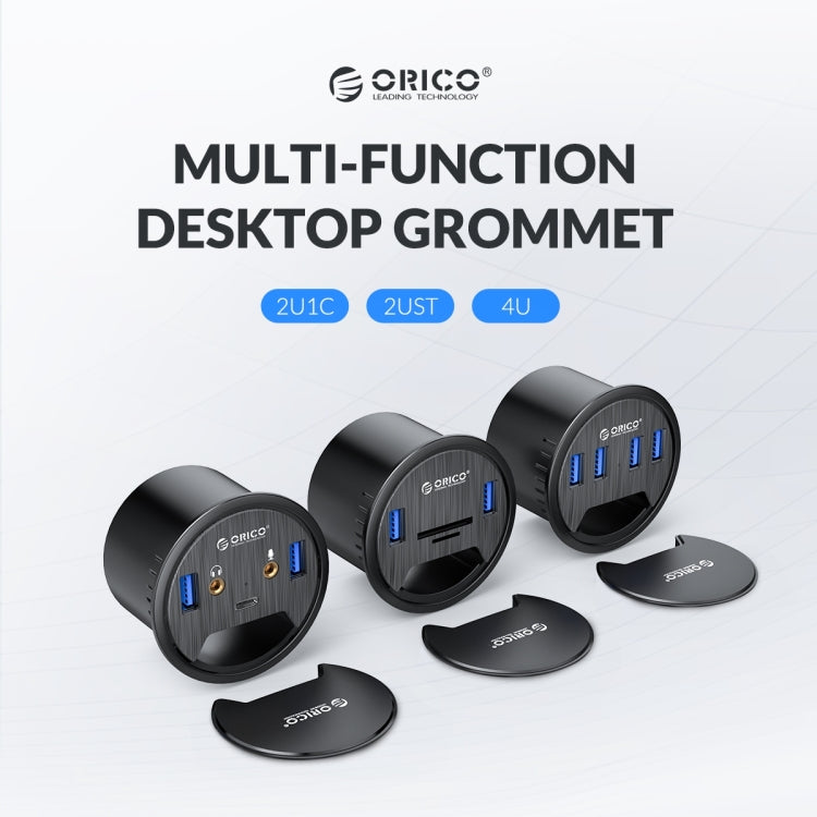 ORICO DESK-4U-BK 4 埠 USB3.0 多功能桌上型集線器