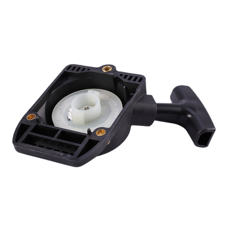 鏈鋸啟動拉板組件 4137-190-4000 適用於 Stihl FS75 FS80 FS80R FS85 FS85R，適用於 Stihl FS75 FS80