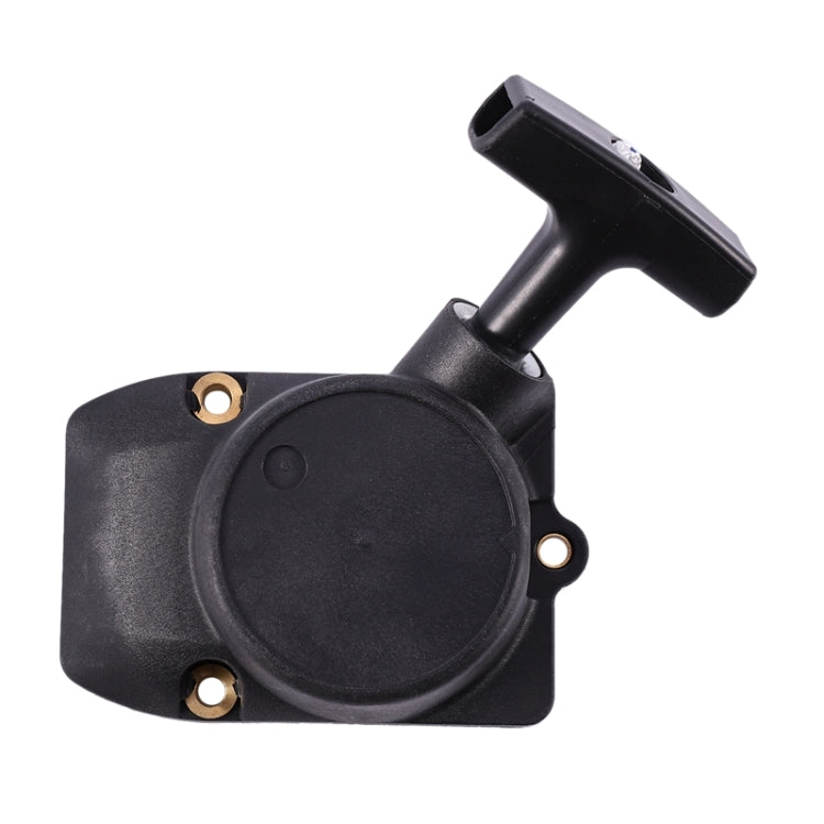 鏈鋸啟動拉板組件 4137-190-4000 適用於 Stihl FS75 FS80 FS80R FS85 FS85R，適用於 Stihl FS75 FS80
