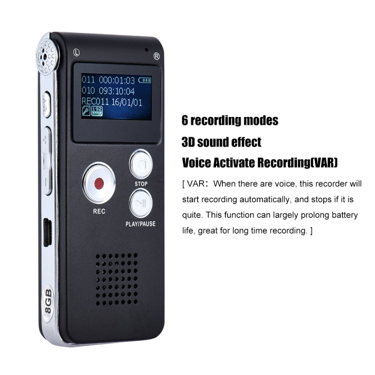 USB 錄音筆數位音頻錄音機帶 WAV MP3 播放器 VAR 功能，SK-012 4GB，SK-012 16GB，SK-012 32GB
