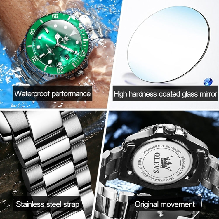 OLEVS 5885 男士時尚防水夜光石英錶，EDA00268001C、EDA00268001D、EDA00268001E、EDA00268001A、EDA00268001B