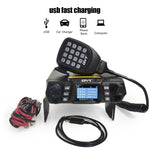 QYT KT-980 Plus 75W(VHF) / 55W(UHF) 雙頻車載移動無線電台，KT-980 Plus