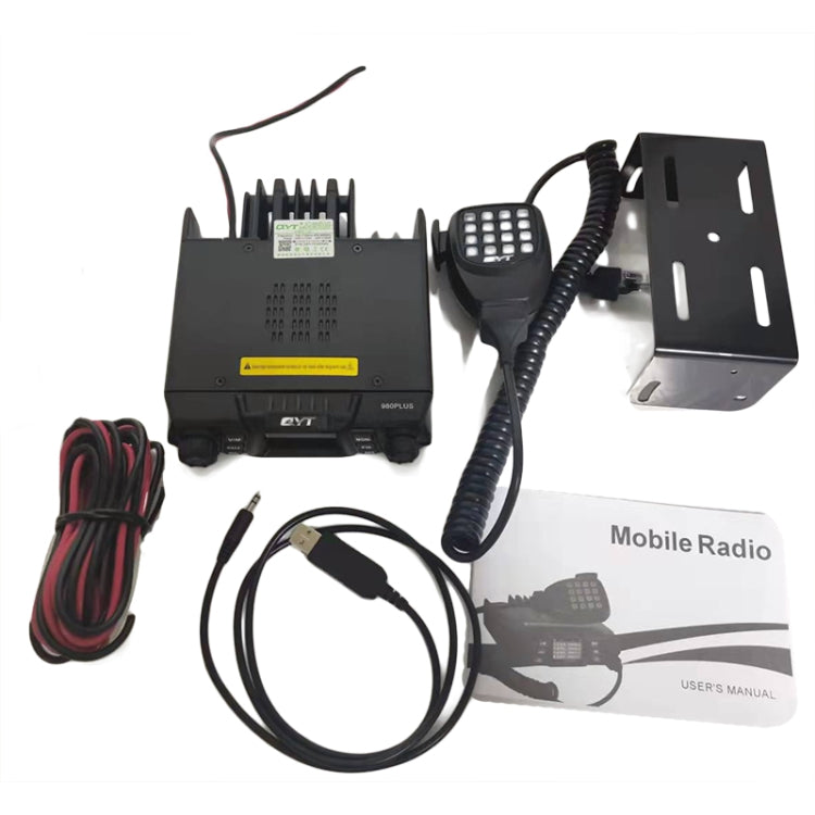 QYT KT-980 Plus 75W(VHF) / 55W(UHF) 雙頻車載移動無線電台，KT-980 Plus