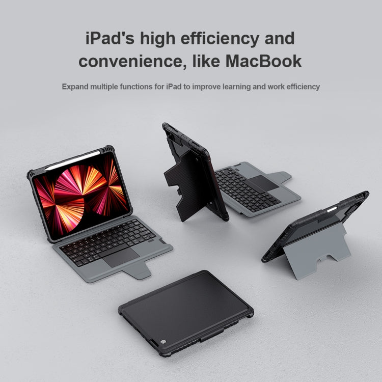 NILLKIN 藍牙觸控鍵盤智慧保護平板皮套，適用於 iPad Air 10.9 2020 / Air 4 / Air 5 / Pro 11 2020 / 2021 / 2022