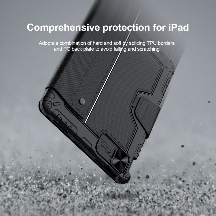 NILLKIN 藍牙觸控鍵盤智慧保護平板皮套，適用於 iPad Air 10.9 2020 / Air 4 / Air 5 / Pro 11 2020 / 2021 / 2022