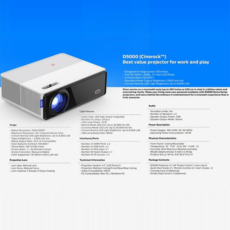 VIVIBRIGHT D5000 1920x1080P 420ANSI 6000流明LCD + LED高清數位投影機，基礎版，美規插頭，英規插頭
