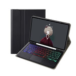A07B-AS 羊皮筆槽觸控板藍牙鍵盤皮革平板保護套，適用於 iPad 9.7 2018&2017 / Pro 9.7 / Air 2，適用於 iPad 10.2 2021&2020&2019/Air 2019/Pro 10.5，適用於 iPad Air 11 2025 / 2024 / Air 2022&2020 / Pro 11 2021&2020&2018