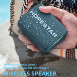 HOPESTAR H54 RGB燈光TWS防水無線藍牙音箱