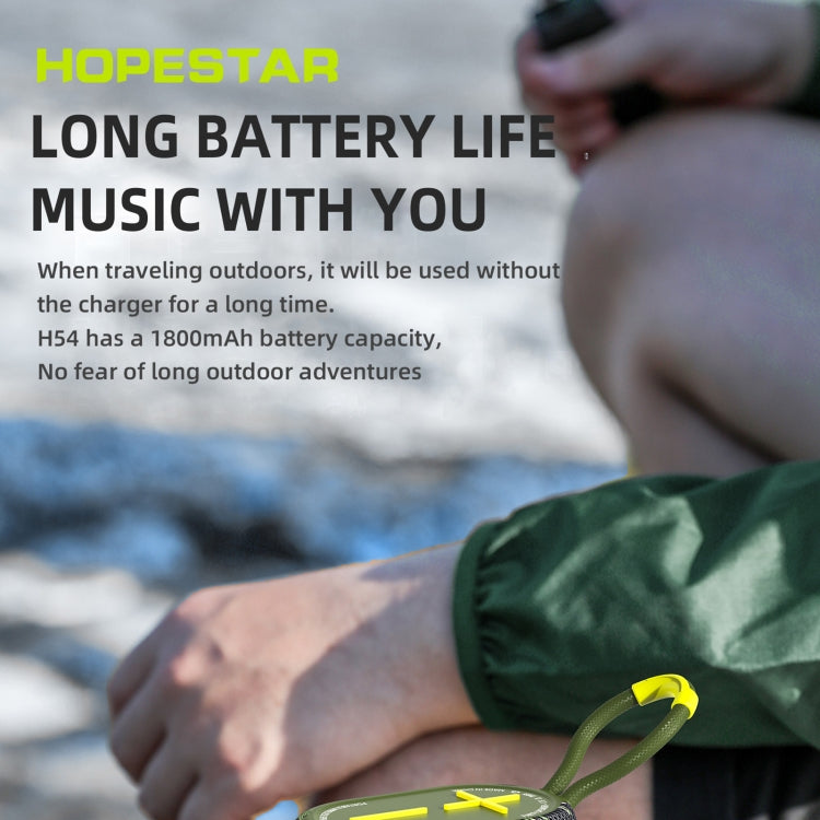 HOPESTAR H54 RGB燈光TWS防水無線藍牙音箱