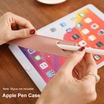 PU 皮革防震保護殼，適用於 Apple Pencil 1 / 2，保護套
