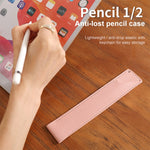 PU 皮革防震保護殼，適用於 Apple Pencil 1 / 2，保護套