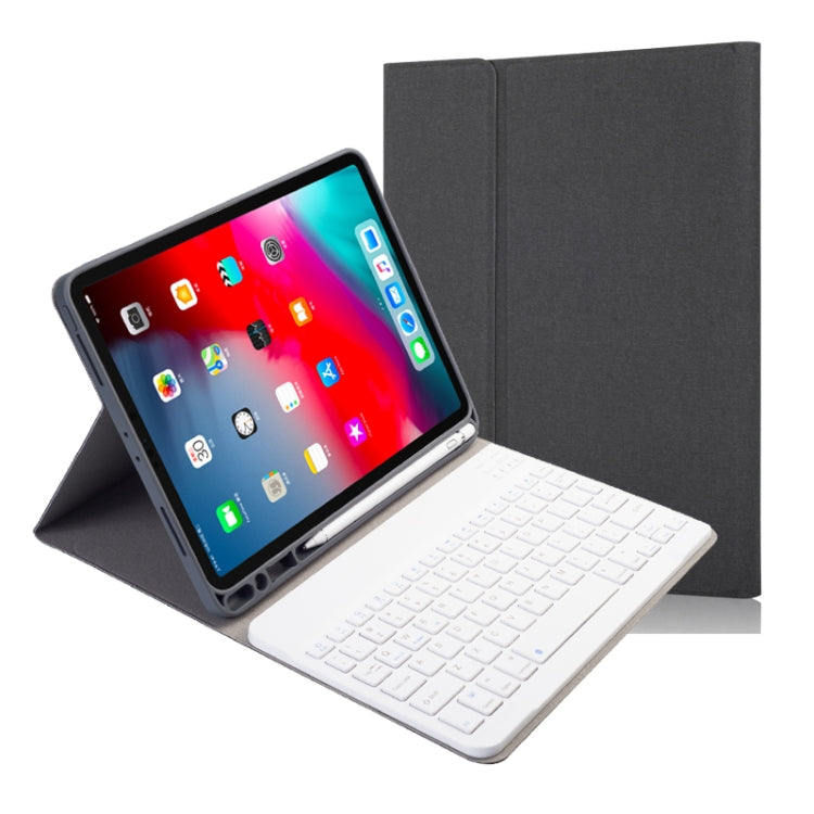 布紋可拆卸磁吸藍牙鍵盤橫翻皮革保護套，適用於 iPad Pro 11 2020 / 2018，帶支架和筆槽，RK11，RK11D 背光