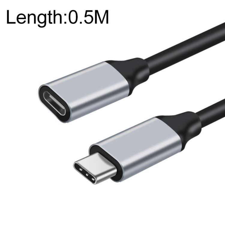 10Gbps USB-C / Type-C 公對母充電數據傳輸延長線，25cm，50cm，1m，2m