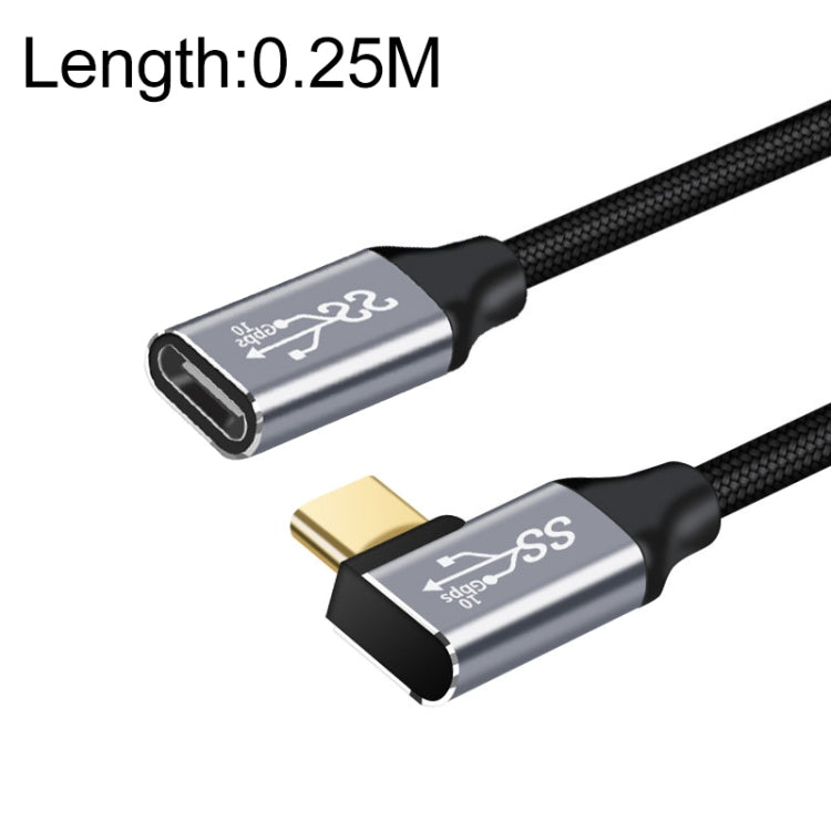 10Gbps USB-C / Type-C 母對公彎頭充電數據傳輸延長線，25cm，50cm，1m