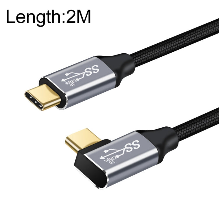 10Gbps USB-C / Type-C 公直頭對公彎頭充電數據傳輸線，50cm，1m，1.5m，2m，3m