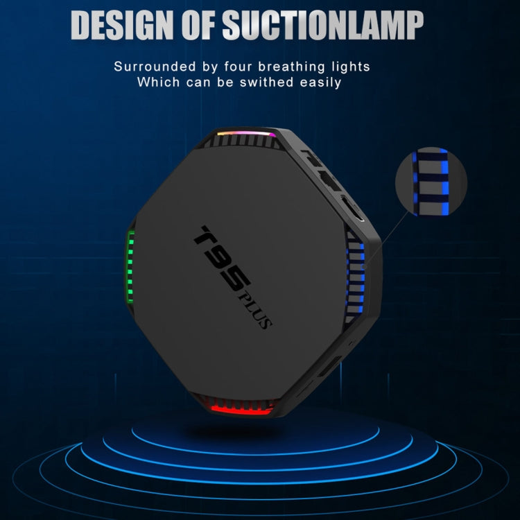 T95 Plus RK3566 雙WiFi藍牙智能電視機頂盒，4GB+32GB，8GB+64GB，8GB+128GB