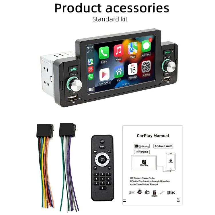 SWM-160C 5 吋車用藍牙 5.1 MP5 播放器 支援手機鏡像連結 / 方向盤控制，SWM-160C