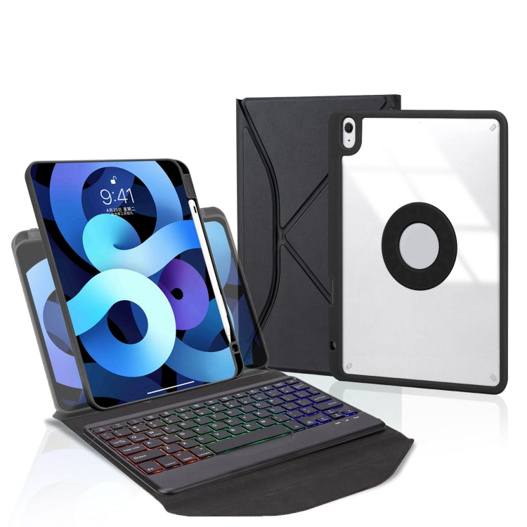 Z11BS 筆槽背光藍牙鍵盤皮革平板保護套，適用於 iPad Pro 11 2021/2020/2018，適用於 iPad Air 11 2025 / 2024 / Air 5 / Air 4，適用於 iPad 10.2 2021/2020/2019