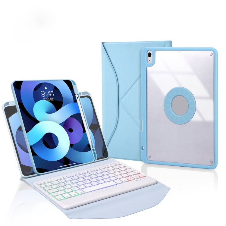 Z11BS 筆槽背光藍牙鍵盤皮革平板保護套，適用於 iPad Pro 11 2021/2020/2018，適用於 iPad Air 11 2025 / 2024 / Air 5 / Air 4，適用於 iPad 10.2 2021/2020/2019