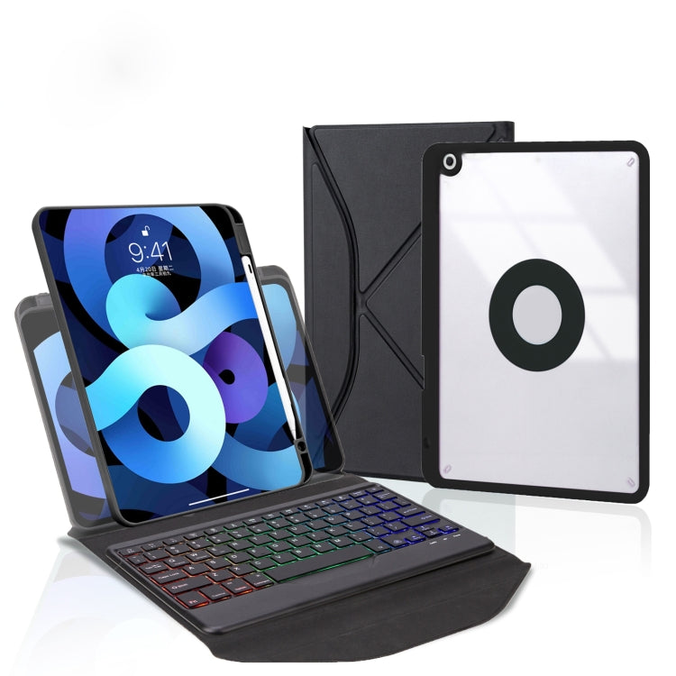 Z11BS 筆槽背光藍牙鍵盤皮革平板保護套，適用於 iPad Pro 11 2021/2020/2018，適用於 iPad Air 11 2025 / 2024 / Air 5 / Air 4，適用於 iPad 10.2 2021/2020/2019