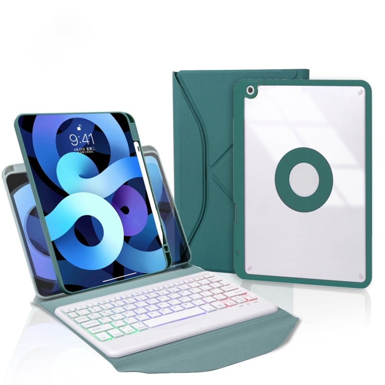 Z11BS 筆槽背光藍牙鍵盤皮革平板保護套，適用於 iPad Pro 11 2021/2020/2018，適用於 iPad Air 11 2025 / 2024 / Air 5 / Air 4，適用於 iPad 10.2 2021/2020/2019