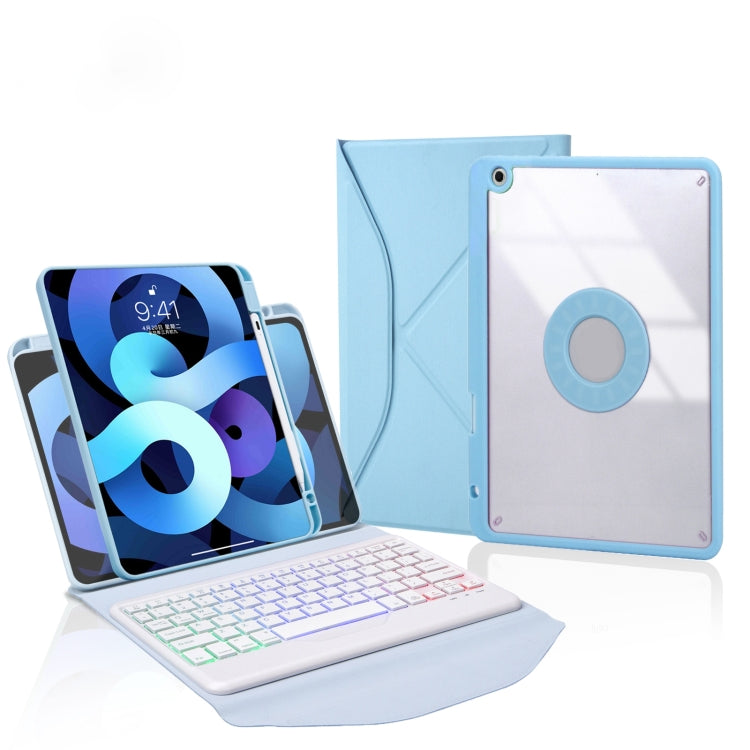 Z11BS 筆槽背光藍牙鍵盤皮革平板保護套，適用於 iPad Pro 11 2021/2020/2018，適用於 iPad Air 11 2025 / 2024 / Air 5 / Air 4，適用於 iPad 10.2 2021/2020/2019