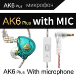 QKZ AK6 PLUS HiFi 重低音可拆卸音頻線動態重低音有線耳機，附麥克風、不附麥克風