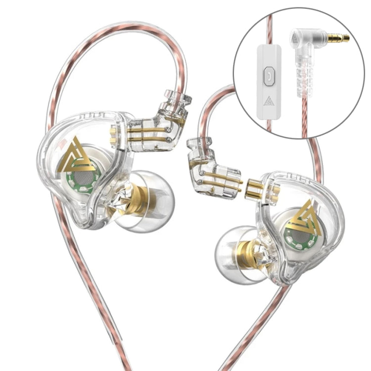 QKZ AK6 PLUS HiFi 重低音可拆卸音頻線動態重低音有線耳機，附麥克風、不附麥克風