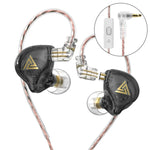 QKZ AK6 PLUS HiFi 重低音可拆卸音頻線動態重低音有線耳機，附麥克風、不附麥克風