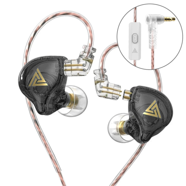 QKZ AK6 PLUS HiFi 重低音可拆卸音頻線動態重低音有線耳機，附麥克風、不附麥克風