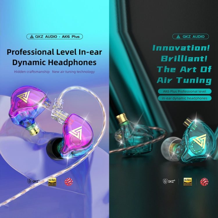 QKZ AK6 PLUS HiFi 重低音可拆卸音頻線動態重低音有線耳機，附麥克風、不附麥克風