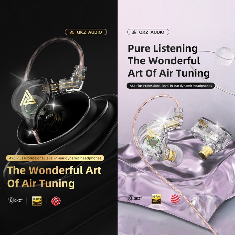 QKZ AK6 PLUS HiFi 重低音可拆卸音頻線動態重低音有線耳機，附麥克風、不附麥克風