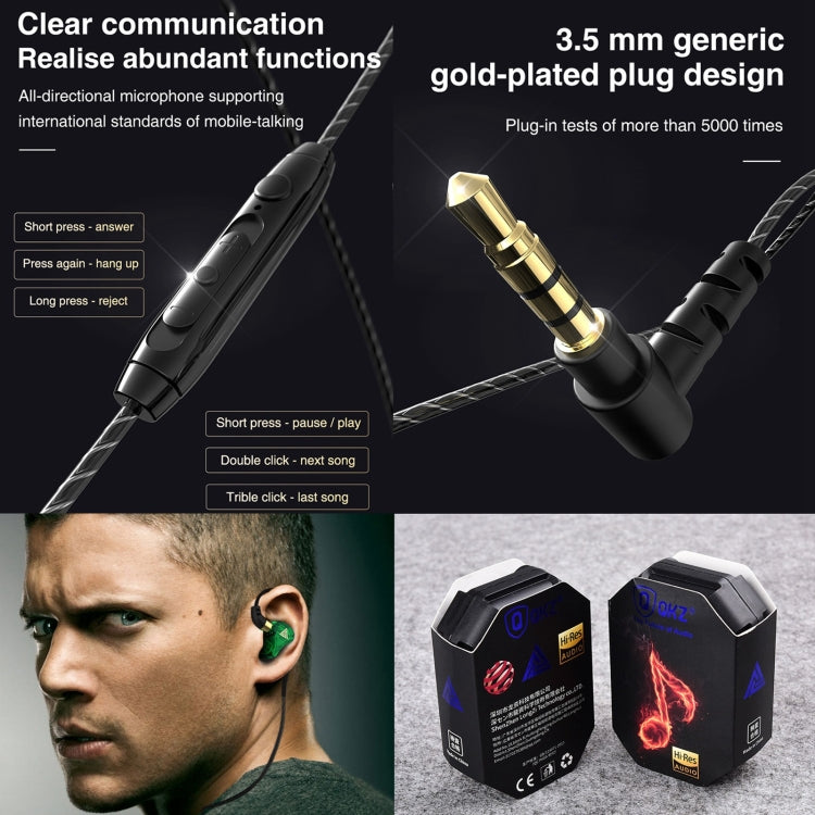 QKZ SK7 3.5mm 運動入耳銅驅動有線 HiFi 立體聲耳機附麥克風