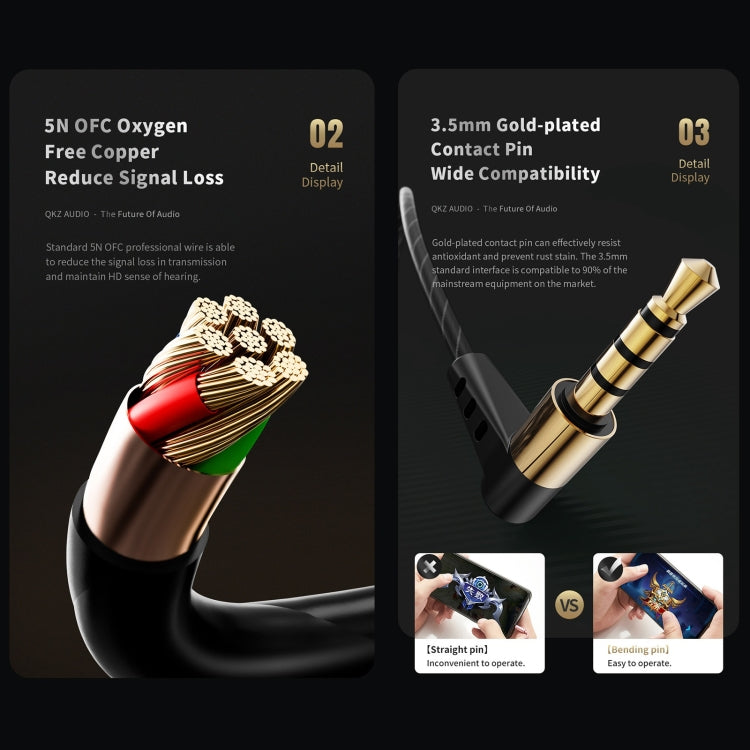 QKZ SK8 3.5mm 運動入耳動態 HiFi 監聽耳機附麥克風