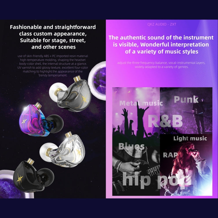 QKZ ZXT 運動入耳有線控制插頭 HiFi 立體聲舞台監聽耳機，標準版，附麥克風