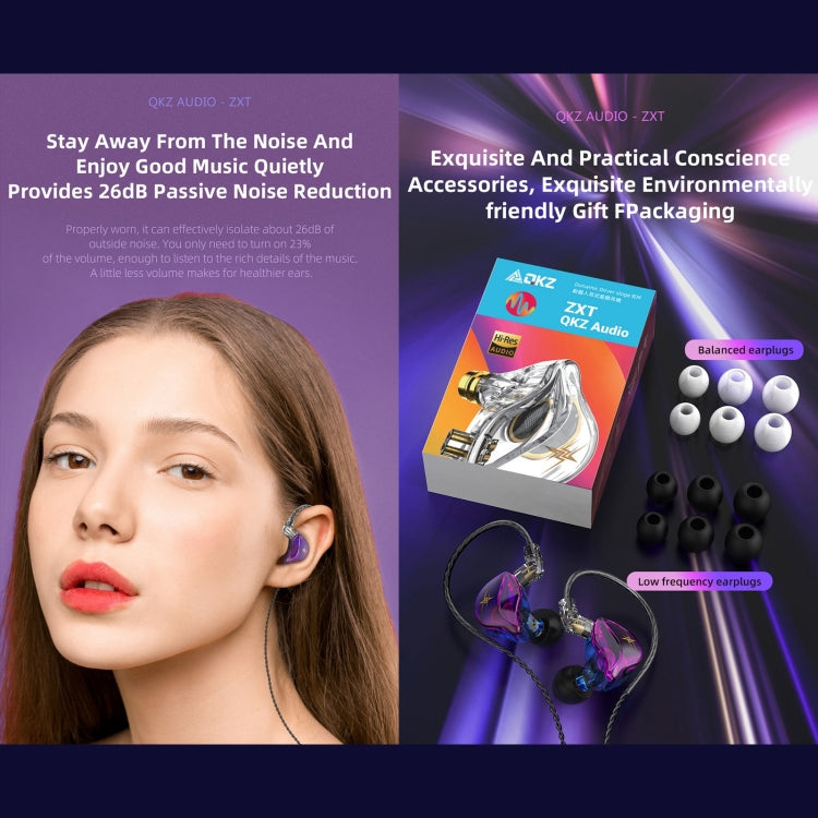 QKZ ZXT 運動入耳有線控制插頭 HiFi 立體聲舞台監聽耳機，標準版，附麥克風
