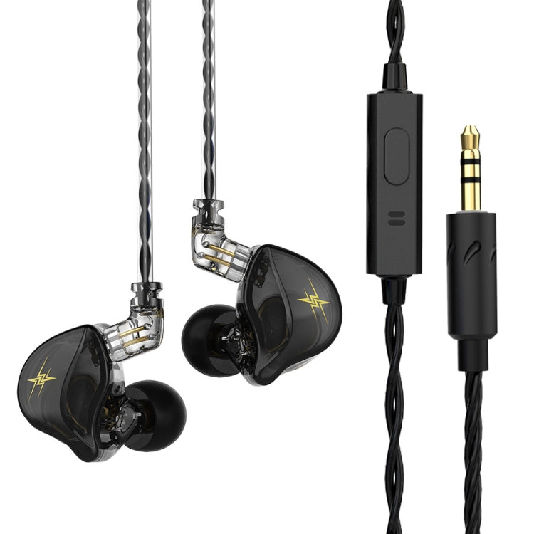 QKZ ZXT 運動入耳有線控制插頭 HiFi 立體聲舞台監聽耳機，標準版，附麥克風