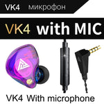QKZ VK4 入耳式重低音HiFi線控耳機附麥克風