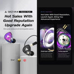 QKZ VK4 入耳式重低音HiFi線控耳機附麥克風