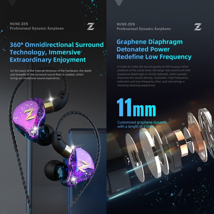 QKZ ZEN 入耳式重低音線控音樂跑步運動耳機附麥克風