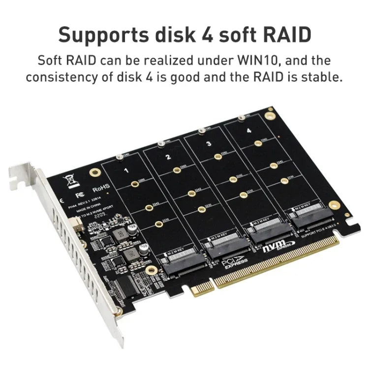 PH44 NVME 四磁碟陣列卡 PCI-E 訊號分割陣列卡