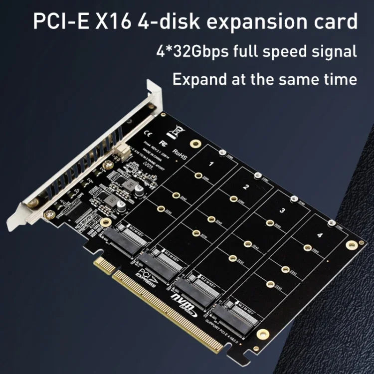 PH44 NVME 四磁碟陣列卡 PCI-E 訊號分割陣列卡