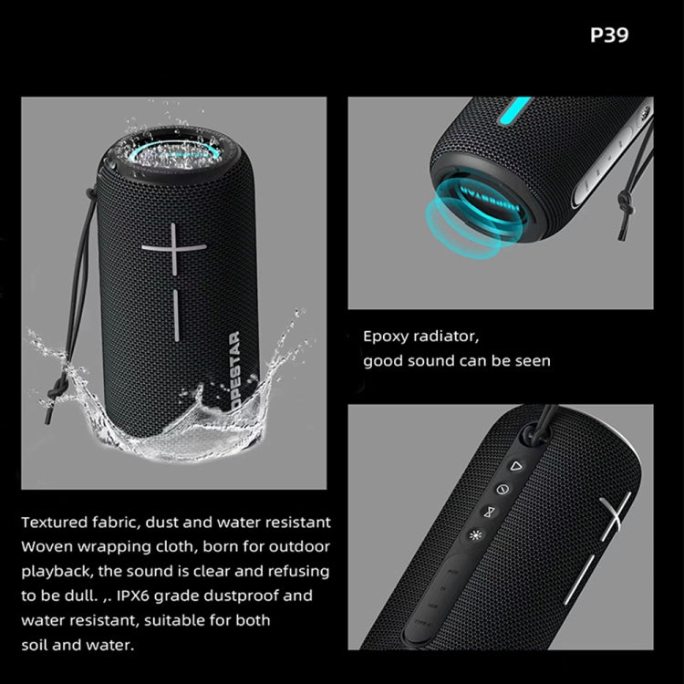 HOPESTAR P39 戶外防水RGB燈光無線藍牙音箱
