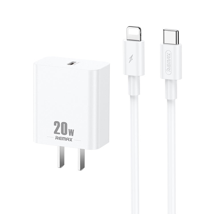 REMAX RP-U5 Extreme 2系列 20W PD充電器 + 1米USB-C / Type-C轉8 Pin快充數據線套裝，中規插頭，歐規插頭，美規插頭