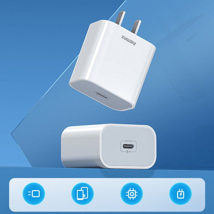 REMAX RP-U79 Speed系列 20W USB-C/Type-C多兼容快充充電器，中規插頭，歐規插頭，英規插頭